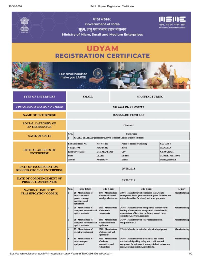 Udyam Certificate_page-0001